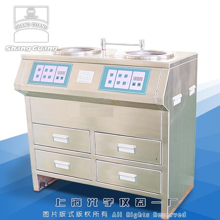 MP-2A MP-2A