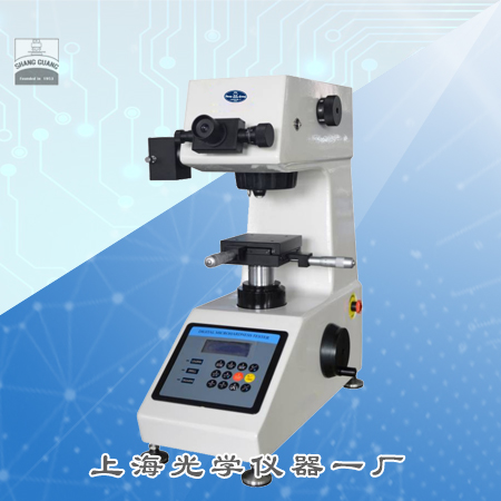 HV-1000 HV-1000